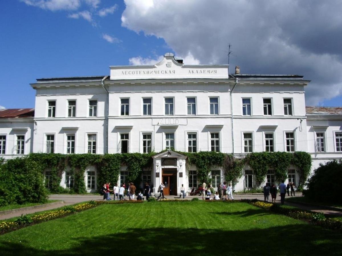 Лесотехническая Академия Санкт-Петербург